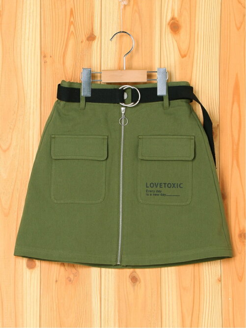 Narumiya Online ベルト付zip台形skp Rakuten Fashion 楽天ファッション 旧楽天ブランドアベニュー Bp2732