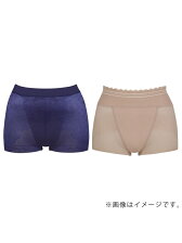 福袋アイテム一覧 Rakuten Fashion 楽天ファッション 旧楽天ブランドアベニュー