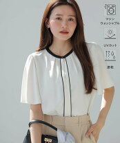 楽天市場】バイカラー ブラウス（カラーホワイト）（レディース 