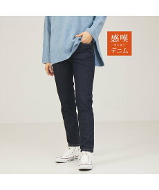 【SALE／16%OFF】abahouse mavie 【感嘆】スリムテーパードデニム アバハウス マヴィ パンツ ジーンズ・デニムパンツ ブルー ブラック ネイビー【送料無料】