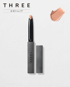 THREE �y�����zTHREE �h���[���I�� �A�����[�����O ����one 01 �X���[ ���C�N�A�b�v ���g�E���b�v�E�O���X�y���������z