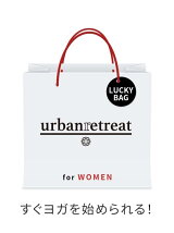 福袋アイテム一覧 Rakuten Fashion 楽天ファッション 旧楽天ブランドアベニュー