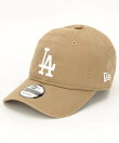 9TWENTY LA 25SS