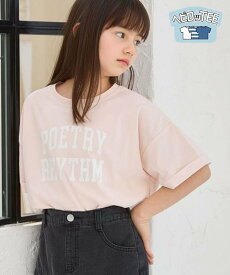 GLOBAL WORK ヘビロッTEE/ワイド半袖/キッズ/976076 グローバルワーク トップス カットソー・Tシャツ