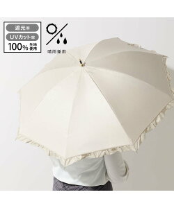 Francfranc �y�Ռ���100%���n�g�p�z�N���V�b�N�t���� ���P 50cm �x�[�W�� ���J���p �t�����t���� �t�@�b�V�����G�� �P�E���P �x�[�W��