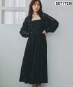 mysty woman レースキャミワンピシャツSET ミスティウーマン ワンピース・ドレス シャツワンピース ホワイト ブラック【送料無料】