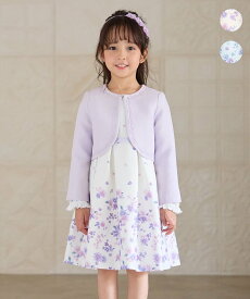 ANY KIDS 花柄プリント ワンピース エニィ ワンピース・ドレス ワンピース ブルー ベージュ【送料無料】