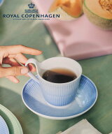 Royal Copenhagen [公式] ロイヤルコペンハーゲン アイリス カップ&ソーサー ブルー ロイヤル コペンハー…