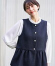 【入卒/セレモニー】パール調ボタンベスト
