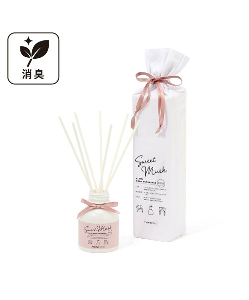 3 000円前後で女性 男性にプレゼントを ハイブランドも選べる26選 Page2