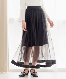 【SALE／60%OFF】mysty woman サテンラインチュールスカート ミスティウーマン スカート ロング・マキシスカート ブラック グレー ブラウン