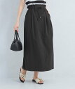 【SALE／30%OFF】UNITED ARROWS green label relaxing ウエスト ギャザー バブル スカート ユナイテッドアローズ グリーンレーベルリラクシング スカート ロング・マキシスカート ピンク グレー ホワイト【送料無料】
