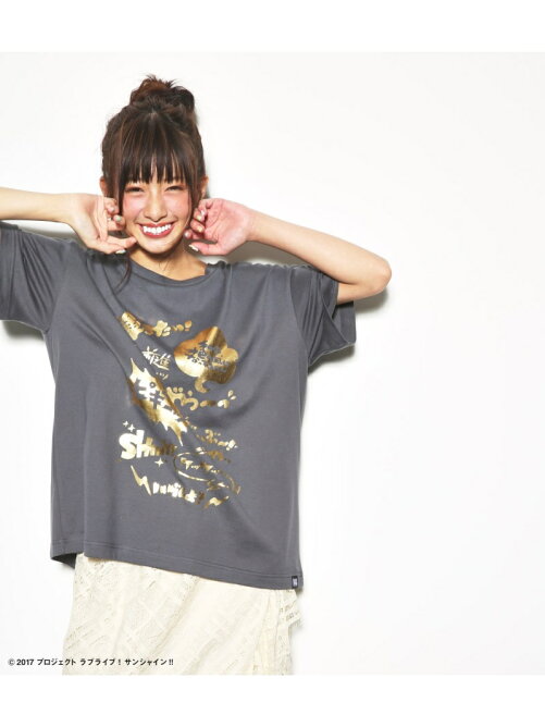 R4g ラブライブ サンシャイン Aqours名言 Tee Rakuten Fashion 楽天ファッション 旧楽天ブランドアベニュー Au7750