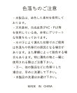 【2WAY】ヴィンテージショルダーバッグ