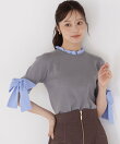 リボンドッキングニット
