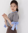 リボンドッキングニット