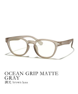 jugaad14 jugaad14/�yOCEAN�zGRIP MATTE gray�t���[�� �T���O���X �Z�b�g�A�b�v�Z�u�� �t�@�b�V�����G�� �T���O���X �O���[�y���������z