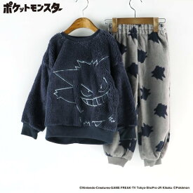 branshes 【ポケットモンスター(ポケモン)】あったかボアルームウェア ブランシェス インナー・ルームウェア パジャマ ブルー ホワイト【送料無料】