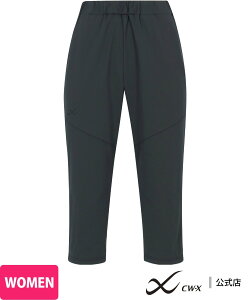CW-X CW-X 【WOMEN】 ボトムス ハイゲージニットパンツ 7分丈 UVカット率90%以上(本体) シーダブリューエックス スポーツ・アウトドア用品 トレーニング・フィットネス用品【送料無料】