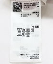 ティアードフリルビスチェ