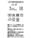 ニュアンスボタンフリルカーディガン