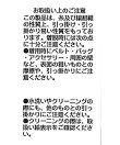 ニュアンスボタンフリルカーディガン