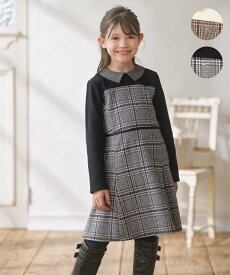 組曲 KIDS 【110-140cm】レディチェック ワンピース クミキョク ワンピース・ドレス ワンピース ブラウン【送料無料】