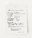 GLR ウェリントン ファッション用グラス
