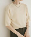 【SALE／33%OFF】URBAN RESEARCH ITEMS ソウバリハンソデニット アーバンリサーチアイテムズ トップス ニット ホワイト ベージュ ブラック