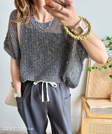 【SALE／40%OFF】NOAHL 《mayoさんコラボ》サマーニットメッシュトップス ノアル トップス ニット ホワイ…