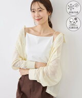 ROPE' PICNIC キャミソール/接触冷感・抗菌防臭 ロペピクニック トップス キャミソール ホワイト ブラック