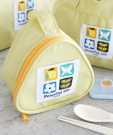 【SALE／20%OFF】LAKOLE [FRUITS AND BLOOM]おにぎりケース ラコレ 食器・調理器具・キッチン用品 弁当箱・ランチボックス