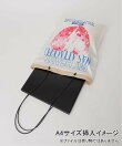 《予約》THE CULTURE CODE/ザ カルチャーコード SILK BAG バッグ