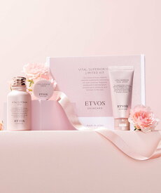 ETVOS ヴァイタルスペリアオイルリミテッドキット [ 美容液 ハンドクリーム 美容 オイル ] エトヴォス メイクアップ アイシャドウ【送料無料】