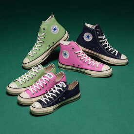 CONVERSE 【公式】オールスター US エイジドカラーズ HI ハイカット コンバース シューズ・靴 スニーカー ブルー レッド【送料無料】