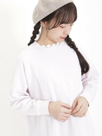 【SALE／63%OFF】Samansa Mos2 裏毛ぽこぽこ刺繍スウェット サマンサモスモス トップス カットソー・Tシャツ グレー ホワイト パープル ベージュ