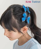 BeBe 【お揃い】【神戸タータン*BeBe】チェックリボンヘアクリップ ベベ オンライン ストア ヘアアクセサ…