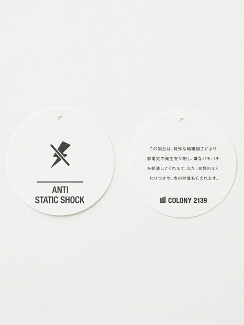 Colony 2139 Web 一部店舗限定 静電気防止アクリルチェック柄ストール マフラー Rakuten Fashion 楽天ファッション 旧楽天ブランドアベニュー Ee5770
