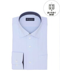 【SALE／20%OFF】BRICK HOUSE by Tokyo Shirts 【透け防止】 ワイド 長袖 形態安定 ワイシャツ BM01I704AB16W1S-10 トーキョーシャツ スーツ・フォーマル Yシャツ・カッターシャツ ブルー【送料無料】