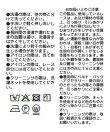 【minami企画・新色追加】バイアスヘムレースキャミソール
