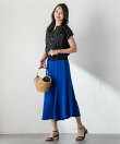 接触冷感マーメイドスカート