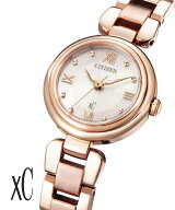 【SALE／30%OFF】xC クロスシーmizu collection エコ・ドライブ CITIZEN xC EW5572-56W シチズン アクセ…