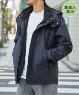 ikka 【芸能人着用】sorona(R) 3WAYマウンテンパーカー【撥水】 イッカ ジャケット・アウター その他のジ…