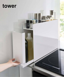 JOURNAL STANDARD FURNITURE �sWEB����t�ytower/�^���[�z�B���钲�������b�N �W���[�i���X�^���_�[�h�t�@�j�`���[ �H��E�������E�L�b�`���p�i �H��E�M �z���C�g �u���b�N�y���������z