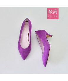 【SALE／20%OFF】Au BANNISTER 【最高パンプス/5cmヒール】美脚*快適 パンプス オゥ・バニスター シューズ・靴 パンプス カーキ ブルー パープル【送料無料】