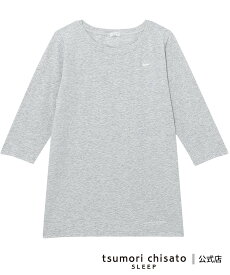 tsumori chisato SLEEP ツモリチサト スリープ トップス 7分袖 長袖 ルームウエア ツモリチサトスリープ インナー・ルームウェア その他のインナー・ルームウェア ブラウン グレー【送料無料】