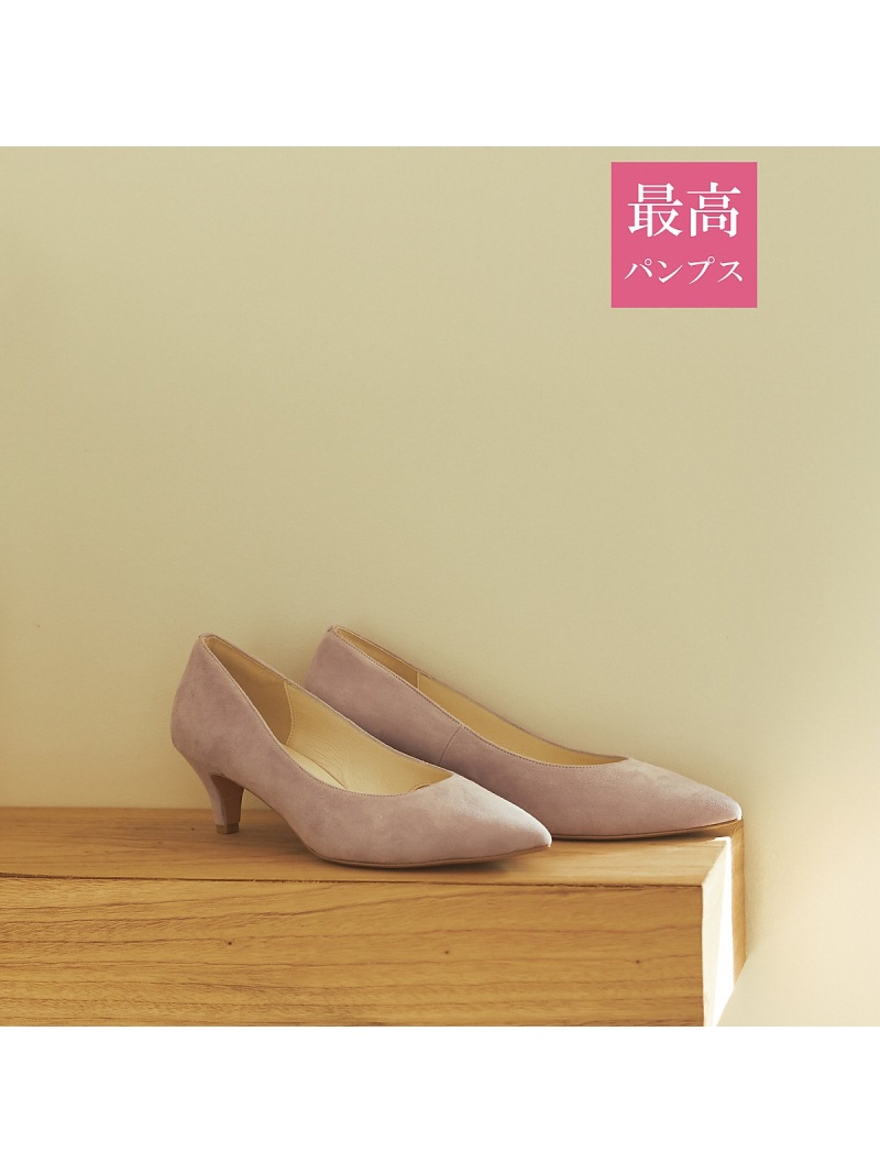 当店だけの限定モデル靴【最高パンプス/5cmヒール】美脚*快適 パンプス