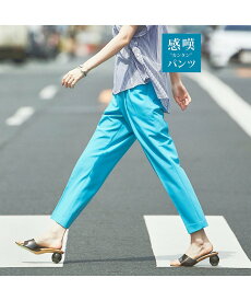 【SALE／60%OFF】abahouse mavie 【感嘆】ドライタッチ・タックテーパードパンツ アバハウス マヴィ パンツ その他のパンツ ブルー ブラック グレー