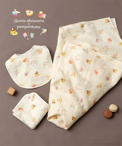 panpantutu K[[3_ZbgyTILN^[Y/Vi[z pp`` }^jeBEFAExr[pi ݁yz