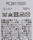【PARROTT CANVAS/パロットキャンバス】PC Cap-Twill"Car":キャップ